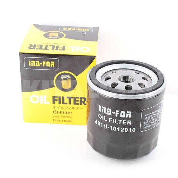 Фильтр масляный INA-FOR на CHERY M11 (481H-1012010) - 2