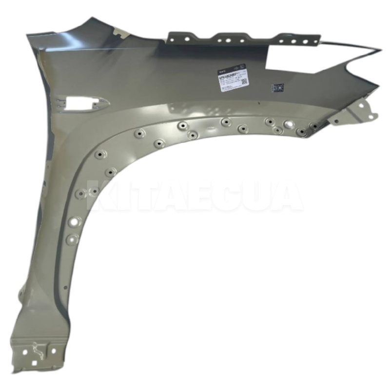 Крыло переднее левое BYD (UKEA-8403010/77) - 2