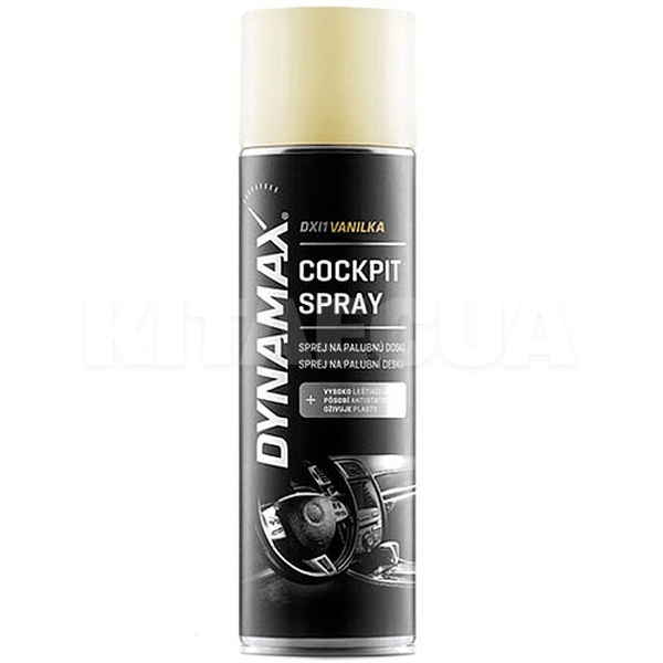 Поліроль для пластику "ваніль" 500мл. Spray Vanilla DYNAMAX (606137)