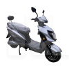 Электроскутер HAWK 70 км 2000 серый FORTE (124078-FORTE)
