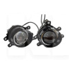 Фары противотуманные LED Toyota 70W 6000K (компл.) StarLight (HP-GZD-325-01)