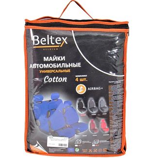 Майки-чехлы Cotton (без подголовника) черный BELTEX