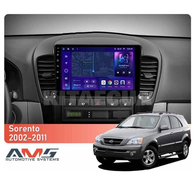 Штатна магнітола MOSS M3 4+32 ГБ 9" Kia Sorento BL 2002-2011 AMS (50073) - 2