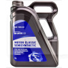 Масло моторное полусинтетическое 5л 10W-40 MOTOR CLASSIC SEMISYNTHETIC LOTOS (WG-K502440-0N0)