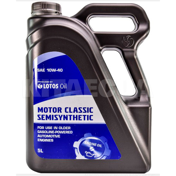 Масло моторное полусинтетическое 5л 10W-40 MOTOR CLASSIC SEMISYNTHETIC LOTOS (WG-K502440-0N0)