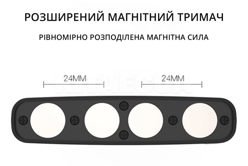 Автомобільний тримач RM-C12 XoKo (XK-RM-C12) - 5
