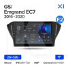Штатна магнітола X1 2+32Gb 10" Geely Emgrand EC7 1 2018-2020 (F2) Teyes (26798)