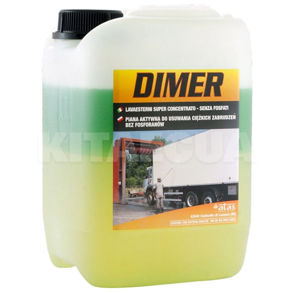Активна піна Dimer 5кг концентрат лужна ATAS (74873)