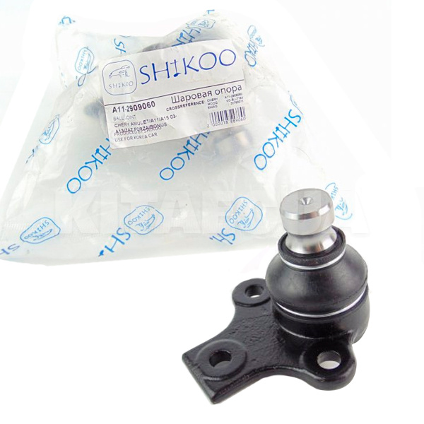 Шаровая опора SHIKOO на Chery KARRY (A11-2909060)