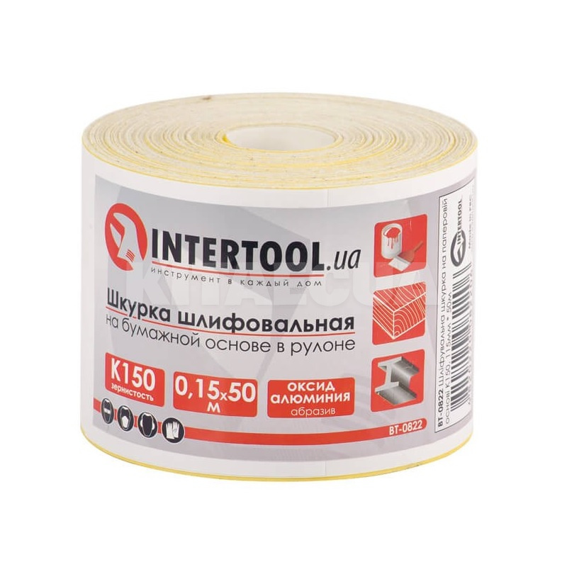 Наждачная бумага 115мм х 50м на бумажной основе К150 Intertool (BT-0822)