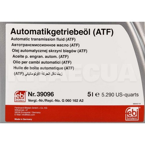 Масло трансмиссионное полусинтетическое 5л (в ГУР) ATF FEBI (39096) - 2