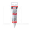 Присадка для устран. течи масла в МКПП LIQUI MOLY (1042)