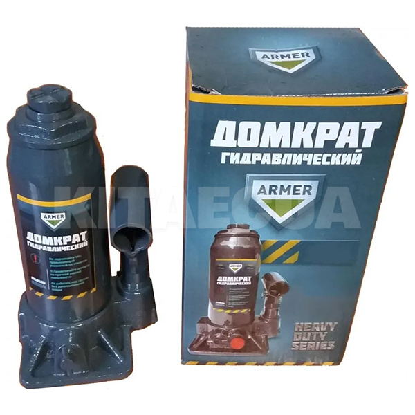 Домкрат гідравлічний пляшковий до 32т (280мм-435мм) ARMER (ARM32)