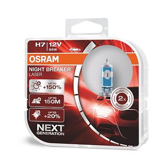 Галогенні лампи H7 55W 12V Night Breaker +150% комплект Osram