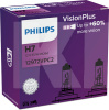 Галогенные лампы H7 55W 12V VisionPlus +60% комплект PHILIPS (PS 12972 VP C2)