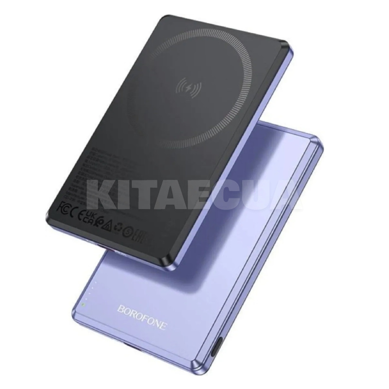 Повербанк Leader 5000mAh 20W фіолетовий BOROFONE (6941991110320) - 2