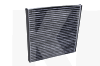 Фильтр салона угольный KOREASTAR на GREAT WALL HAVAL M2 (8104300-V08)