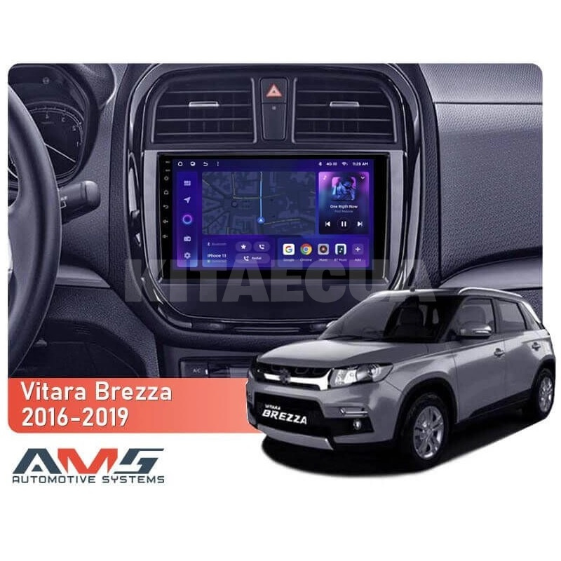 Штатна магнітола MOSS M3 4+32 ГБ 9" Suzuki Vitara Brezza 2016-2019 AMS (50678) - 4