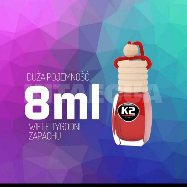 Ароматизатор "жувальна гумка" 8мл Vento Bubble Gum K2 (V449) - 4