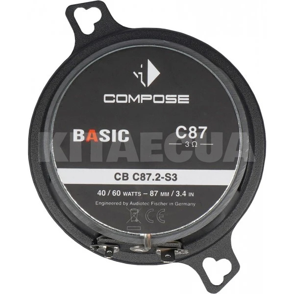 Динаміки коаксіальні 2-х смугові 3.5" (8.6 см) 40 Вт чорні (2 шт) CB C87.2-S3 Helix (35627) - 2