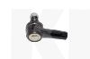 Наконечник рульової на Chery QQ (S11-3003050BB)