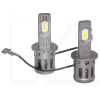 LED лампа для авто Small Active SA H3 52W 6000K (комплект) QLine (00-00020365)