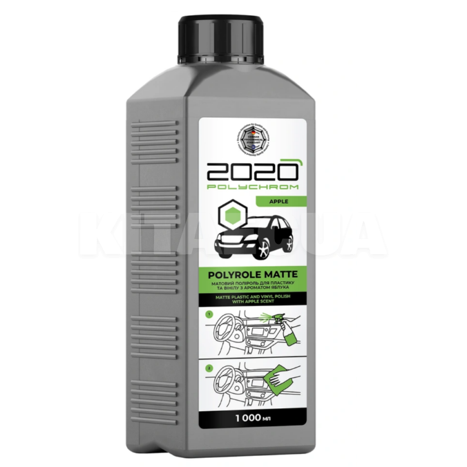 Полироль для пластика и винила матовый "яблоко" Polyrole Matte 1л POLYCHROM 2020 (727336)