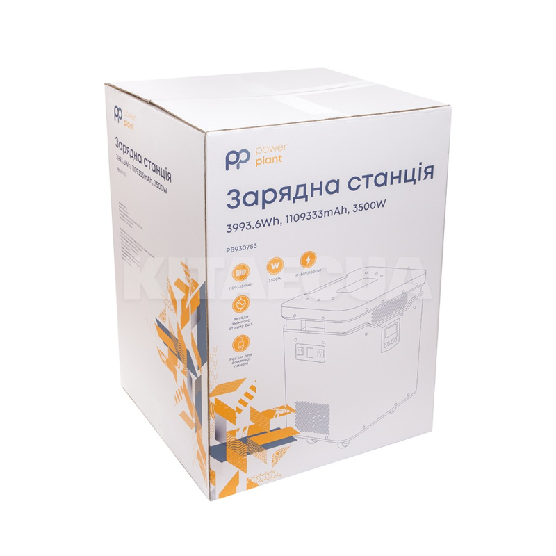 Портативная зарядная станция 3993.6 Втч PowerPlant (PB930753) - 2