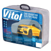 Тент на авто з підкладкою PEVA+PP Cotton 457х185х145 см джип/мінівен VITOL (JC13401-L)