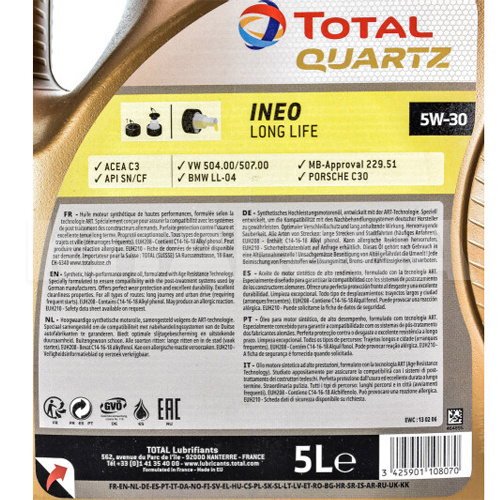Масло моторное синтетическое 5л 5W-30 Quartz Ineo Long Life TOTAL (181712-TOTAL) - 2