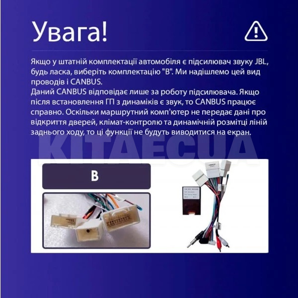 Штатна магнітола X9232 2+32 Gb 9" Toyota Land Cruiser Prado 150 2009-2013 (B) SIGMA4car (33857) - 4