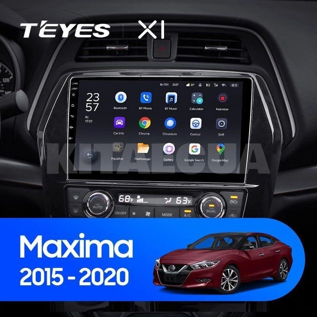Штатна магнітола X1 2+32Gb 10" Nissan Maxima A36 2015-2020 Teyes (26842) - 3