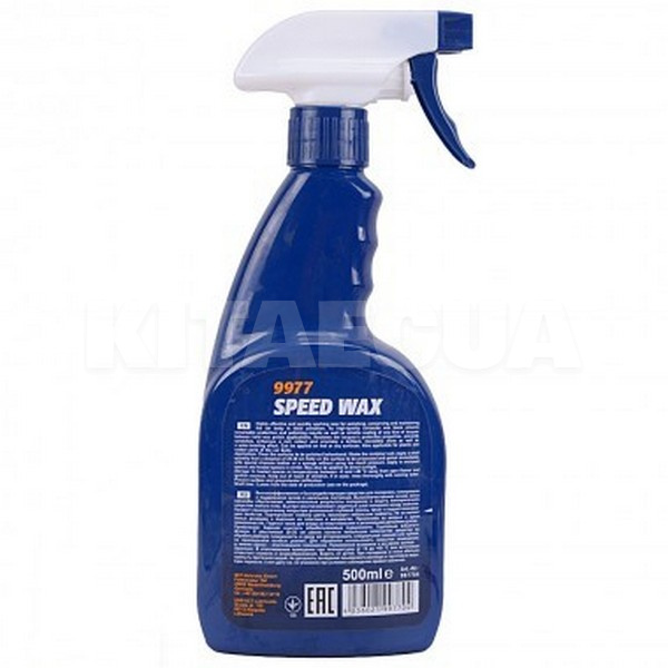 Полироль для кузова 500мл Speed Wax Mannol (9977) - 2