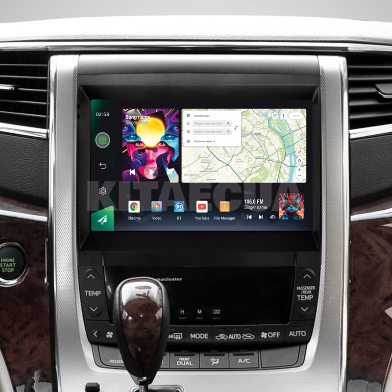 Штатная магнитола PRO 9464 4+64 Gb 9" Toyota Alphard H20 2008-2014 SIGMA4car (39930) - 3