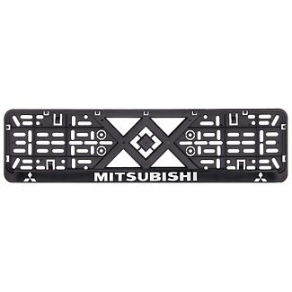Рамка номерного знака пластик, с рельефной надписью MITSUBISHI VITOL