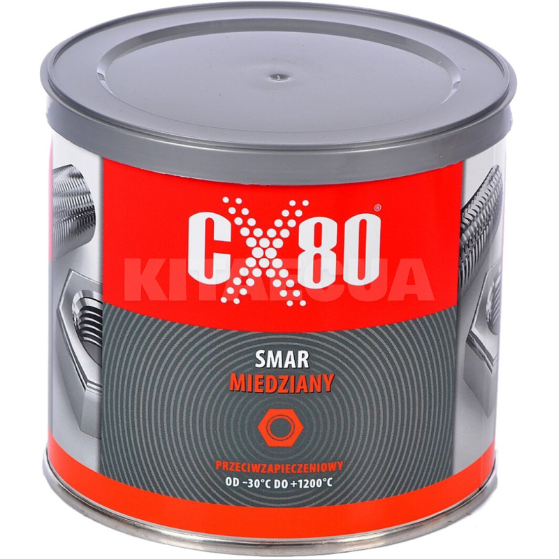 Мастило мідне 500г високо-температурне (-30°С до +1200°С) CX-80 (CX-80 / SM500g)