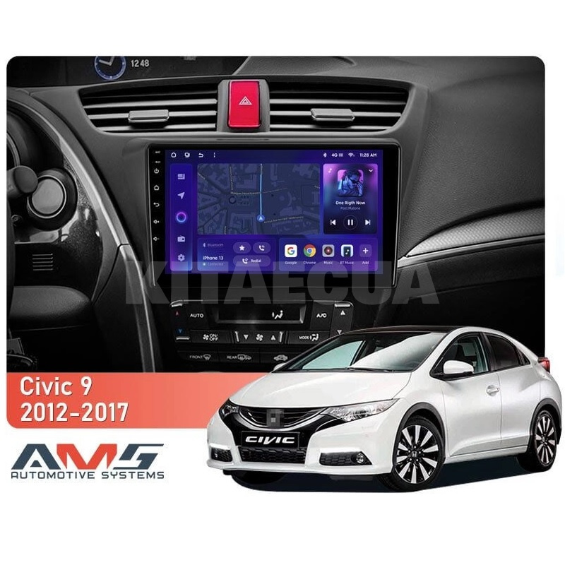 Штатная магнитола MOSS M3 4+32 ГБ 9" Honda Civic 9 FB 2012-2017 AMS (49954) - 3