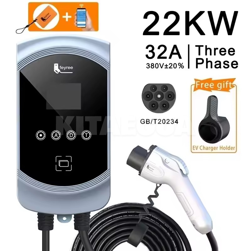 Зарядка для электромобиля Type GB/T AC 22 кВт 32А 3-фази WI-FI Gemini-EV FEYREE (FY22-32-3PH-GB/T-CS-) - 2