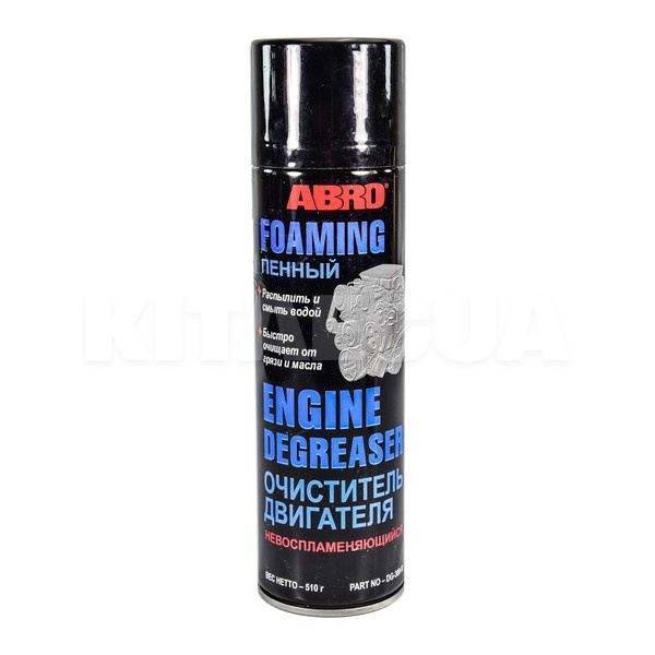 Очиститель двигателя снаружи 510г Foaming Engine Degreaser ABRO (DG 300)