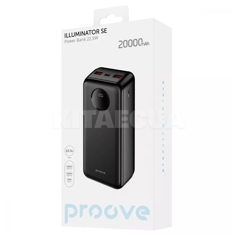 Повербанк Illuminator SE 20000mAh 22.5W чорний PROOVE (588920001) - 5