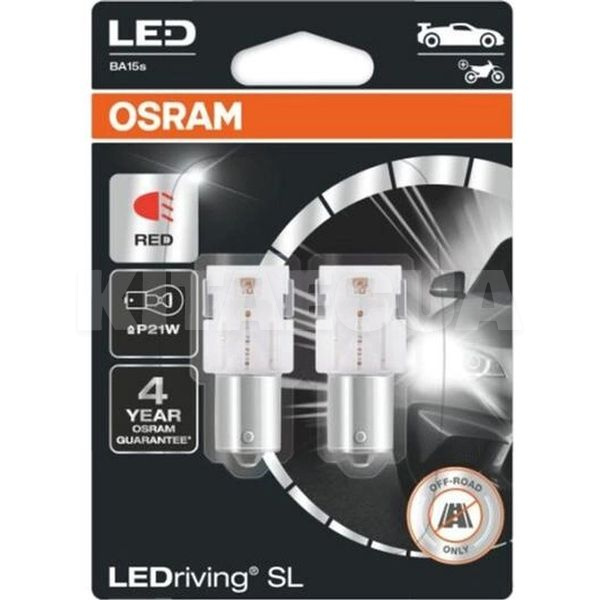 LED лампа для авто LEDriving SL P21w 1.4W red (комплект) Osram (OS 7506 DRP-02B)