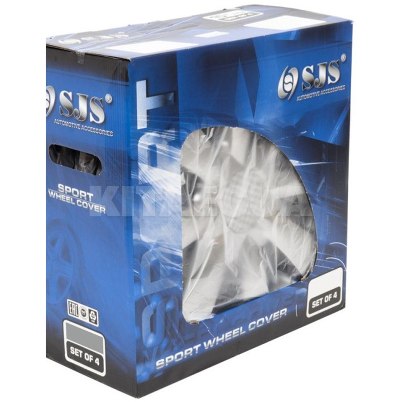 Колпаки R15 326 серые 4 шт SJS (31027) - 2