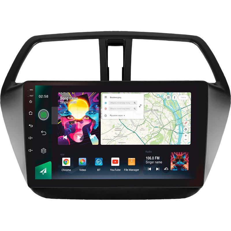 Штатная магнитола PRO 9464 4+64 Gb 9" Suzuki SX4 2 S-Cross 2012-2016 SIGMA4car (39926)