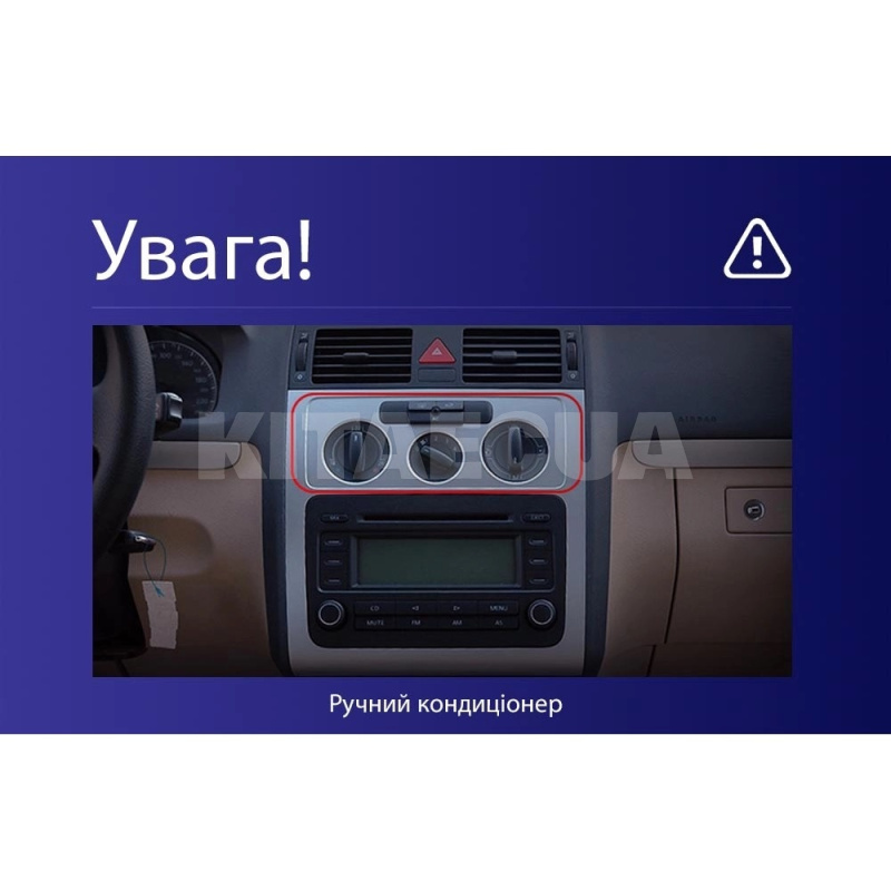 Штатная магнитола CC4L 6+64 Gb 10" Volkswagen Touran 1 2003-2010 (F1) Silver Teyes (71495) - 3