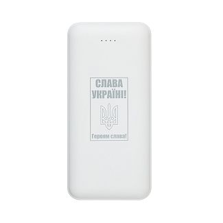 Повербанк TPB22 20000mAh білий PowerPlant