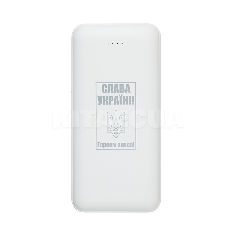 Повербанк TPB22 20000mAh білий PowerPlant (PB930531)