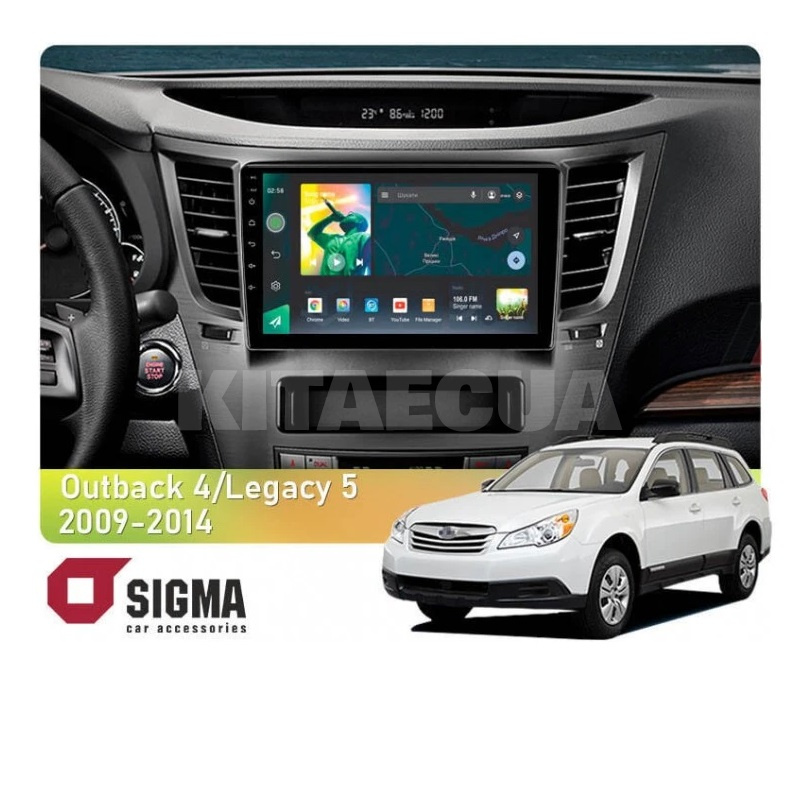Штатная магнитола X9464 4+64 ГБ 9" Subaru Outback 4 2009-2014 SIGMA4car (33816)