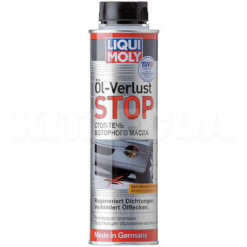 Герметик автомобильный для масляной системы двигателя 300мл LIQUI MOLY (1995)