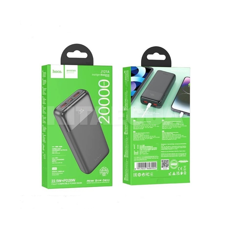 Повербанк Fast 20000mAh 20W чорний HOCO (6942007608992) - 4