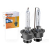 Ксенонова лампа D4S 35W 85V 5500K 2 шт. Super Vision (524545)